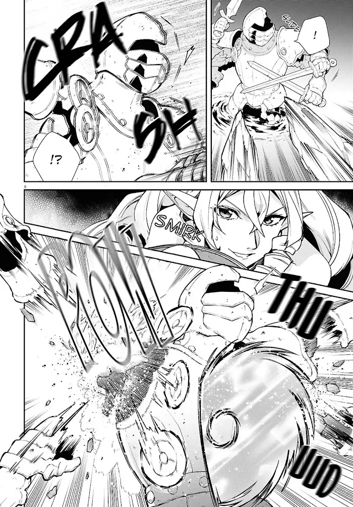 Mushoku Tensei Chapter 105 image 08_optimized